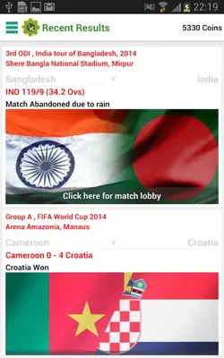 Lagai Khai android App screenshot 6